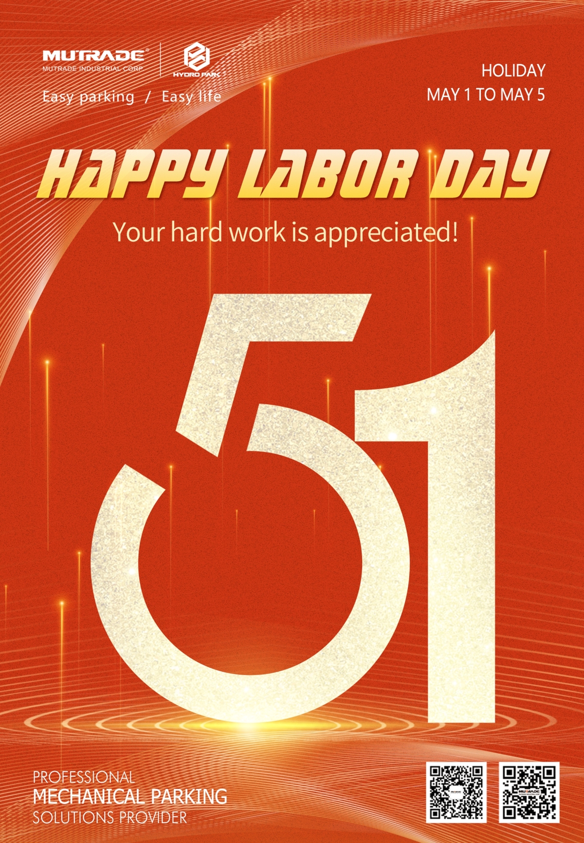 ฉลองวันแรงงานและประกาศวันหยุด